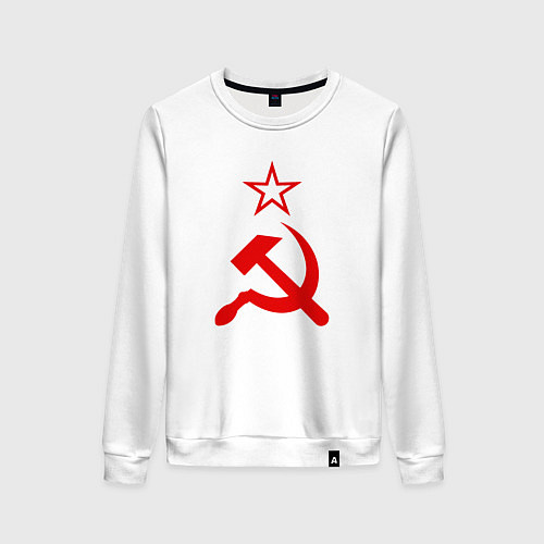 Женский свитшот Серп, молот и звезда / Белый – фото 1