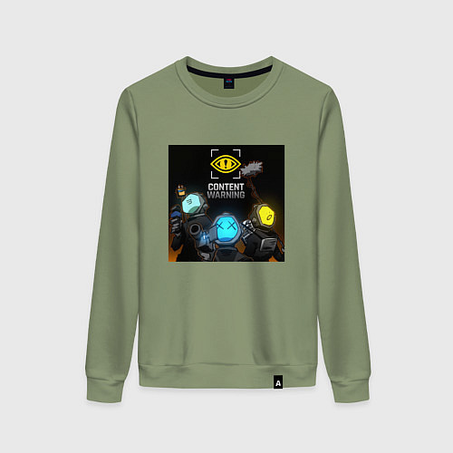 Женский свитшот Игроки Content Warning / Авокадо – фото 1