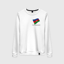 Женский свитшот Im Azerbaijani - motto