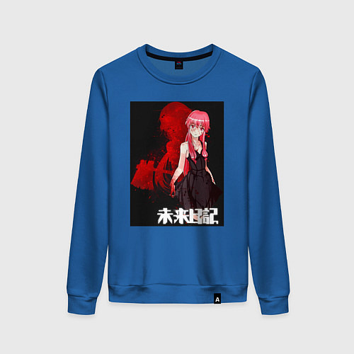 Женский свитшот Дневник будущего Юно / Синий – фото 1
