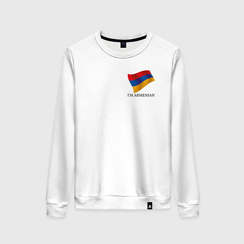 Женский свитшот Im Armenian - motto / Белый – фото 1