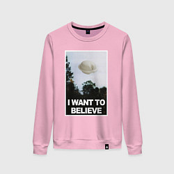 Женский свитшот X files - dumpling