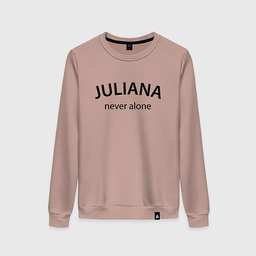 Женский свитшот Juliana never alone - motto / Пыльно-розовый – фото 1