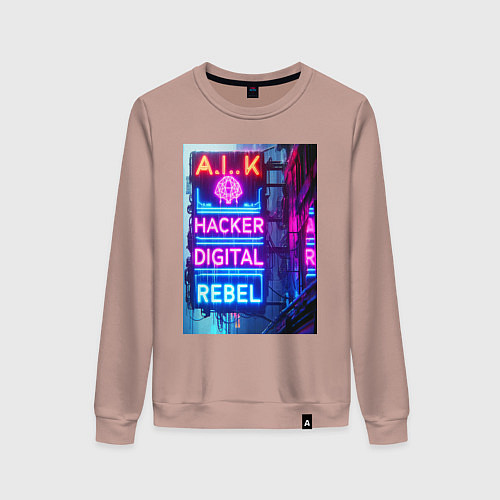 Женский свитшот Ai hacker digital rebel - neon glow / Пыльно-розовый – фото 1