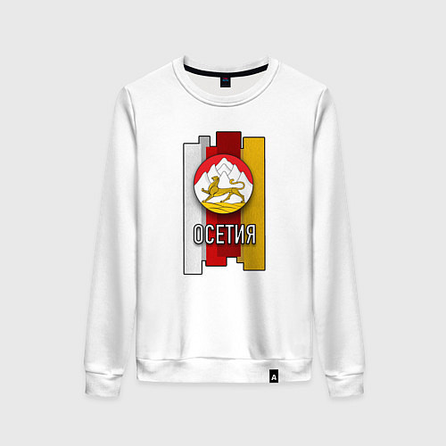 Женский свитшот Осетия герб / Белый – фото 1