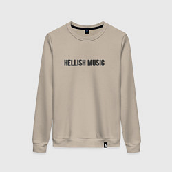 Свитшот хлопковый женский Hellish music, цвет: миндальный