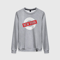 Свитшот хлопковый женский New York vibe, цвет: меланж