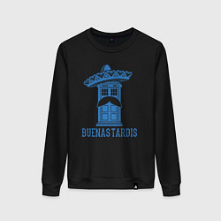 Женский свитшот Buenas tardis