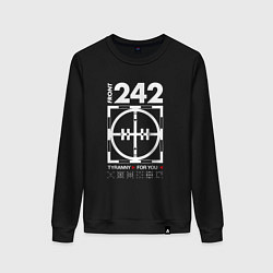 Свитшот хлопковый женский Front 242 - Tyrany for you, цвет: черный