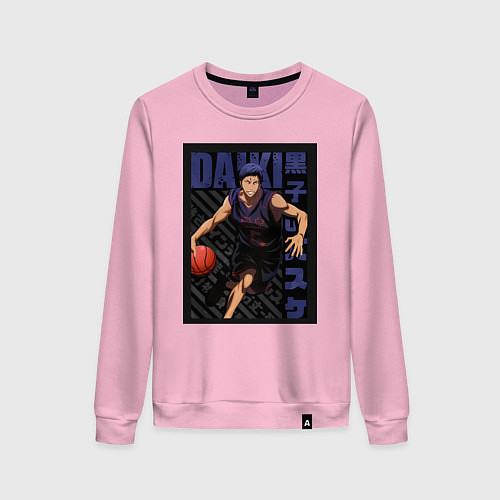 Женский свитшот Баскетбол Куроко Дайки Аоминэ / Светло-розовый – фото 1