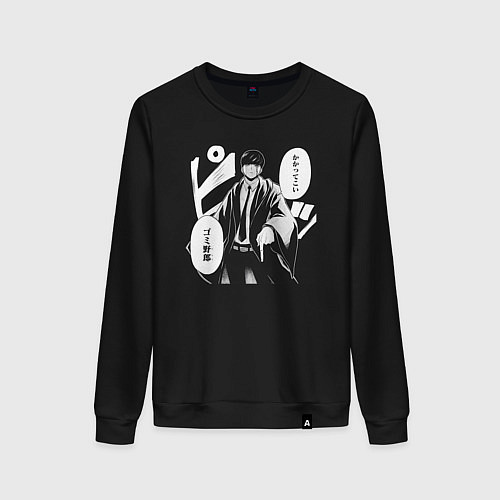 Женский свитшот Мэш Бёрндэд / Черный – фото 1