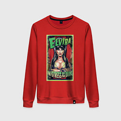 Свитшот хлопковый женский Эльвира - повелительница тьмы, цвет: красный