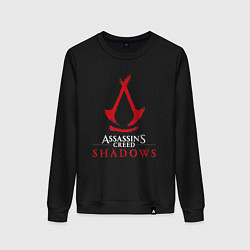 Свитшот хлопковый женский Assassins creed shadows logo, цвет: черный