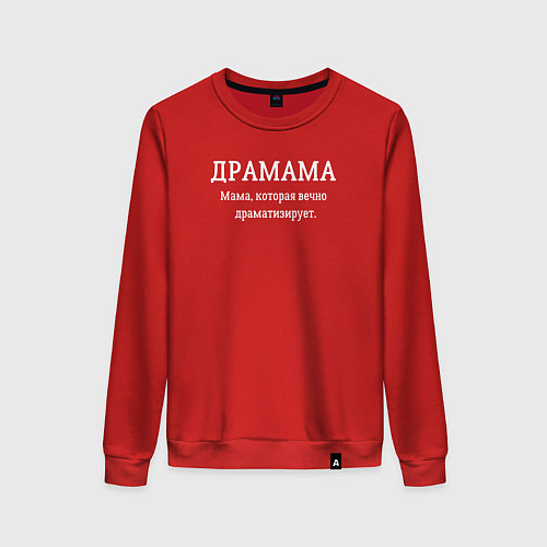 Женский свитшот Драмама / Красный – фото 1