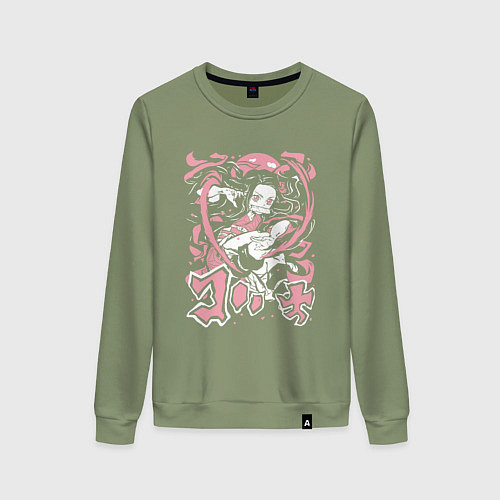 Женский свитшот Клинок рассекающий демонов Незуко угловатый / Авокадо – фото 1