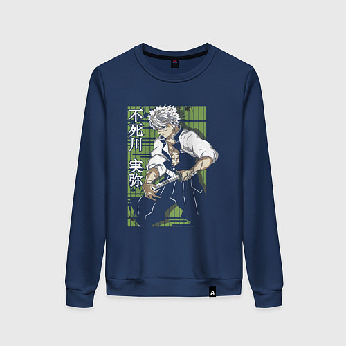 Женский свитшот Клинок рассекающий демонов - истребитель / Тёмно-синий – фото 1