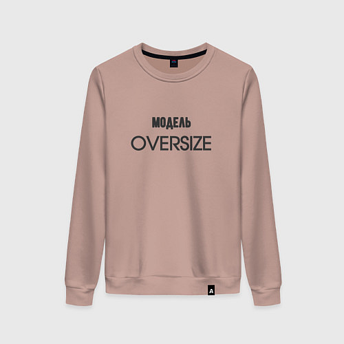 Женский свитшот Модель oversize / Пыльно-розовый – фото 1