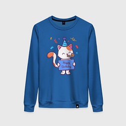 Женский свитшот Котик поздравляет с днём рождения