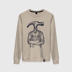 Свитшот хлопковый женский Человек молоток, цвет: миндальный