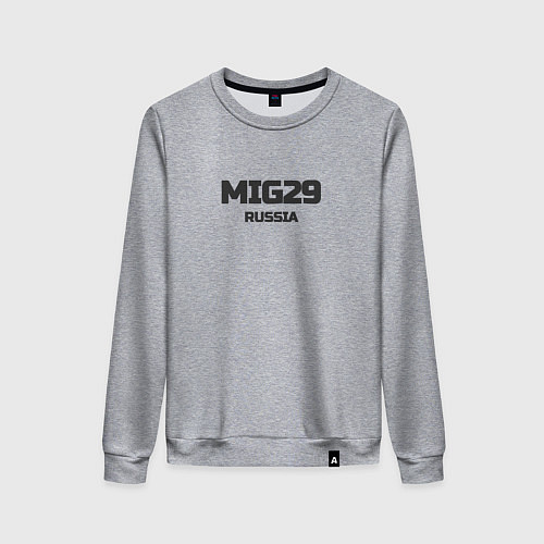 Женский свитшот Mig 29 - самолет / Меланж – фото 1