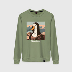 Женский свитшот Смешной гусь в картине Мона Лиза Mona Gussi
