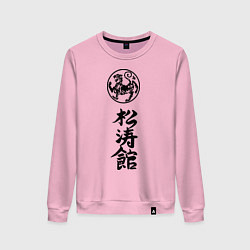 Свитшот хлопковый женский Шотокан карате, цвет: светло-розовый