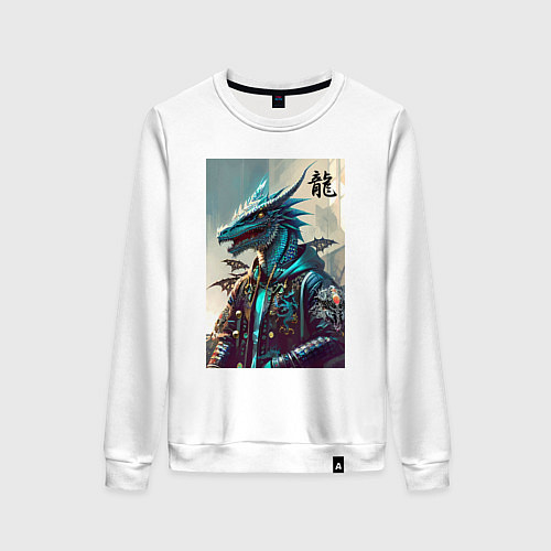 Женский свитшот Cool dragon - ai art fantasy / Белый – фото 1