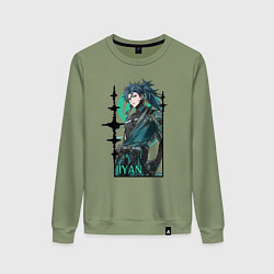 Женский свитшот Jiyan