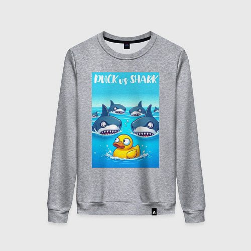Женский свитшот Duck vs shark - ai art fantasy / Меланж – фото 1