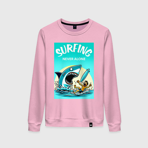 Женский свитшот Surfing never alone - shark and surfer / Светло-розовый – фото 1