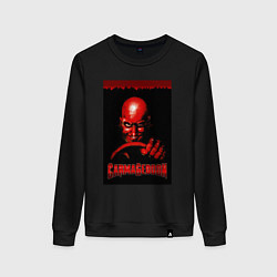 Свитшот хлопковый женский Carmageddon driver retro, цвет: черный