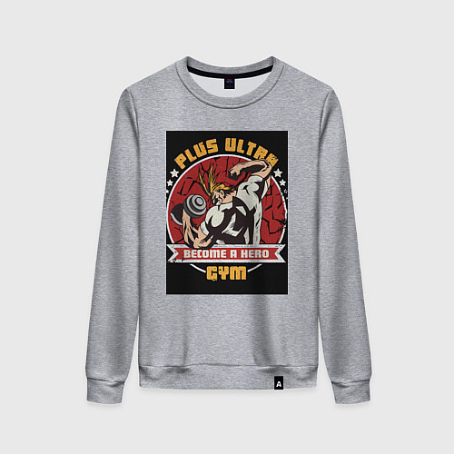 Женский свитшот Моя геройская академия Всемогущий зал / Меланж – фото 1