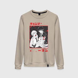 Женский свитшот Человек-бензопила Денджи Пауэр Аки Хаякава