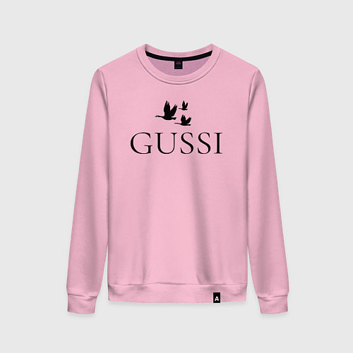 Женский свитшот Гусси - летящие / Светло-розовый – фото 1