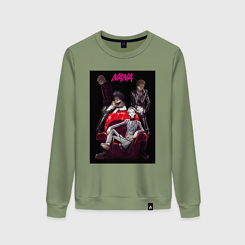 Женский свитшот Нана Осаки группа / Авокадо – фото 1