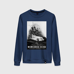 Женский свитшот Mercedes benz раритетный