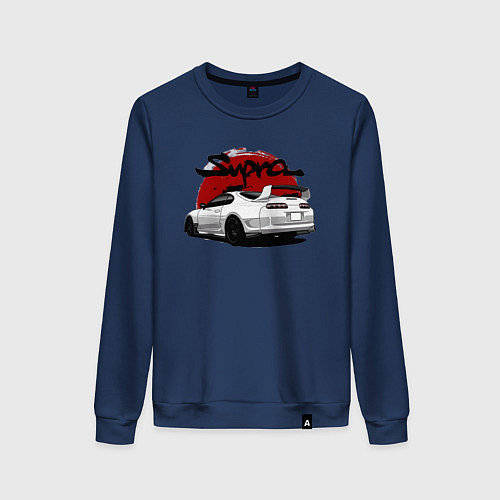 Женский свитшот Автомобиль Toyota Supra / Тёмно-синий – фото 1