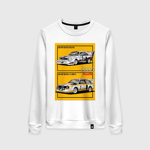 Женский свитшот Audi гоночные / Белый – фото 1