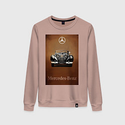 Свитшот хлопковый женский Mercedes-benz автомобиль, цвет: пыльно-розовый