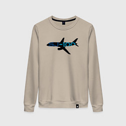 Свитшот хлопковый женский Черный облик Superjet-100 с цветным названием, цвет: миндальный