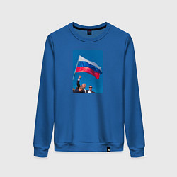 Свитшот хлопковый женский Дональд Трамп за Россию, цвет: синий