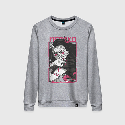 Женский свитшот Клинок рассекающий демонов Незуко kimetsu no yaiba / Меланж – фото 1
