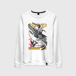 Свитшот хлопковый женский Человек-бензопила Денджи акула, цвет: белый