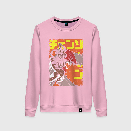 Женский свитшот Человек-бензопила Денджи оранжевый / Светло-розовый – фото 1