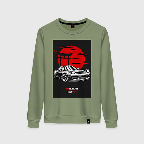 Женский свитшот Mazda rx-7 jdm style / Авокадо – фото 1