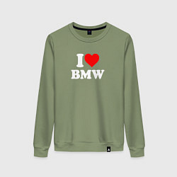 Свитшот хлопковый женский I love my BMW, цвет: авокадо