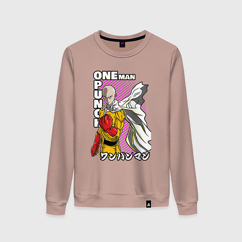Женский свитшот One-Punch Man Ванпанч / Пыльно-розовый – фото 1
