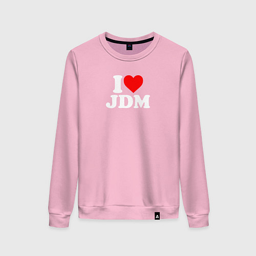 Женский свитшот I love JDM / Светло-розовый – фото 1