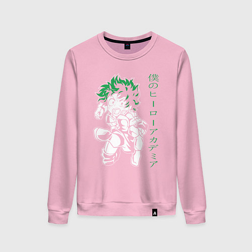 Женский свитшот Моя геройская академия Изуку Мидория Деку / Светло-розовый – фото 1