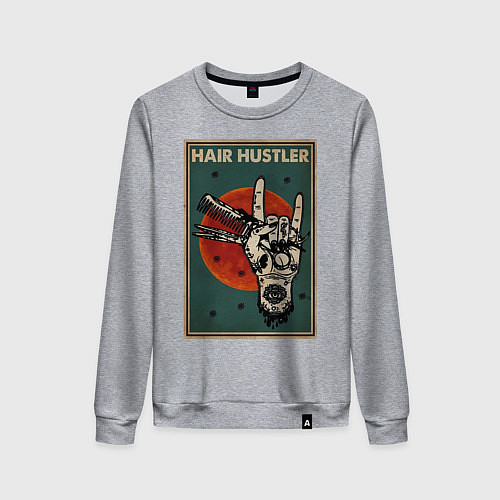 Женский свитшот Парикмахер ножницы / Меланж – фото 1